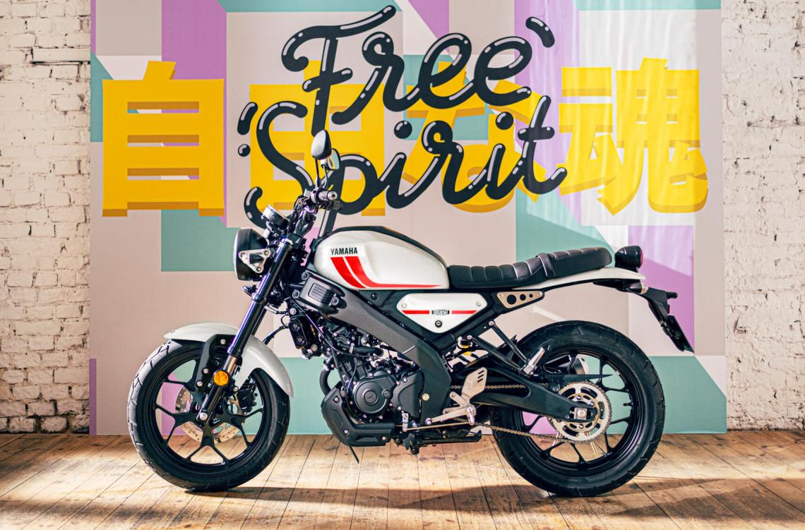 XSR125