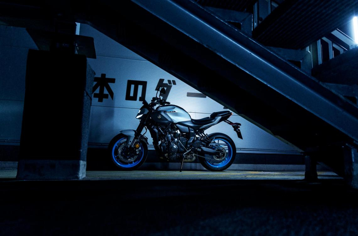 MT-07