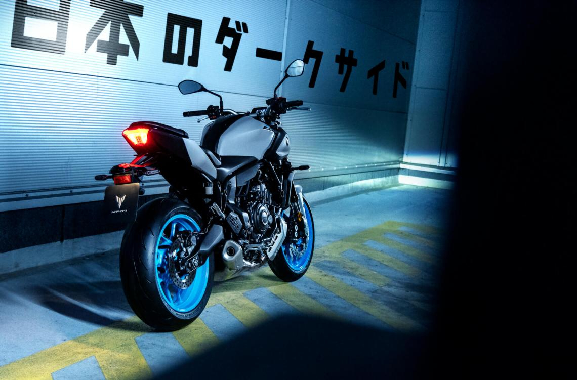 MT-07