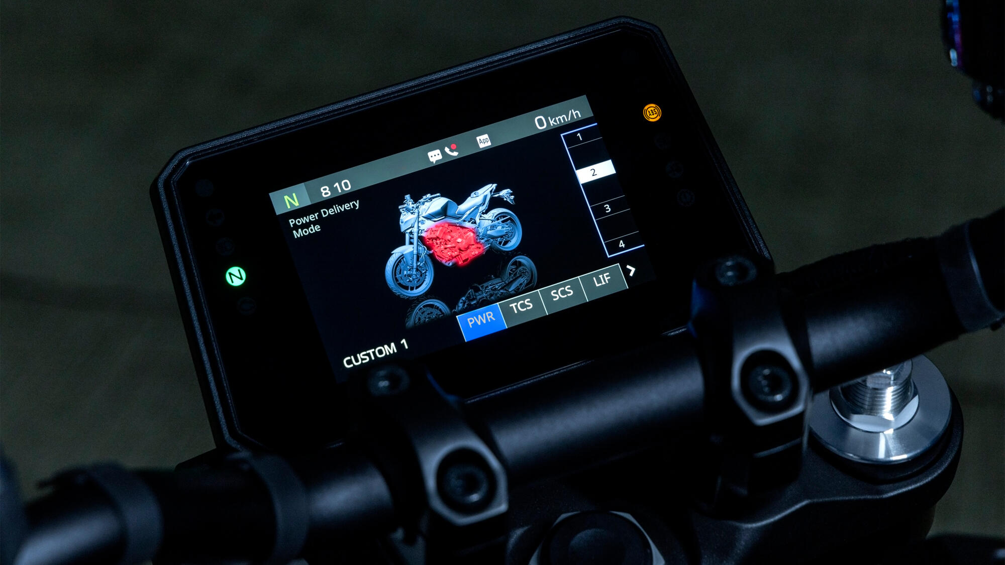 Регулируемые режимы езды благодаря Yamaha Ride Control 